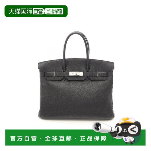 日本直邮中古Hermes爱马仕女包A级95新birkin 35【付后1h可退】