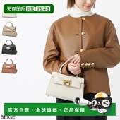 两用手提包 单肩包 日本直邮CARBOTTI 女士 245 米色 GRETA