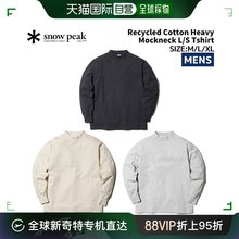 自营｜ Snowpeak Snowpeak 再生棉高领 L/S T恤 再生棉长袖