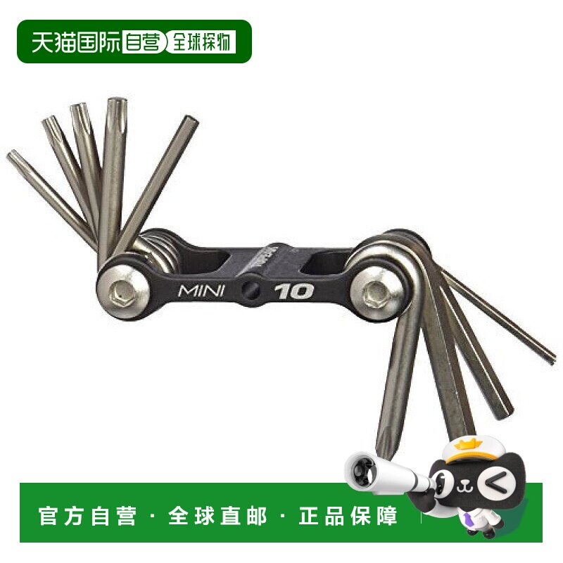 【日本直邮】Topeak 自行车用便携式迷你扳手套装 MINI10 TOL3650