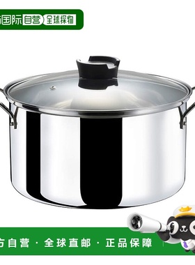 【日本直邮】Bestco 高身锅 26cm 镜面 Neoverge IH 不锈钢 ND-60