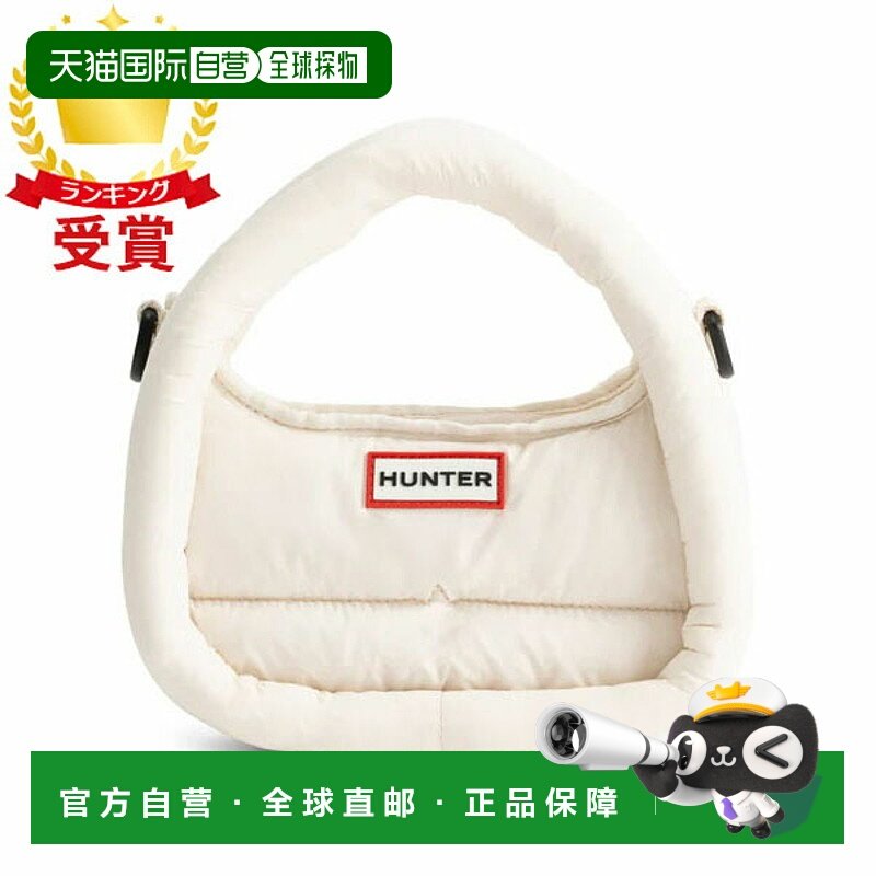 日本直邮Hunter 火焰图案迷你单肩包/手提包 UBX3711KBM-WHW