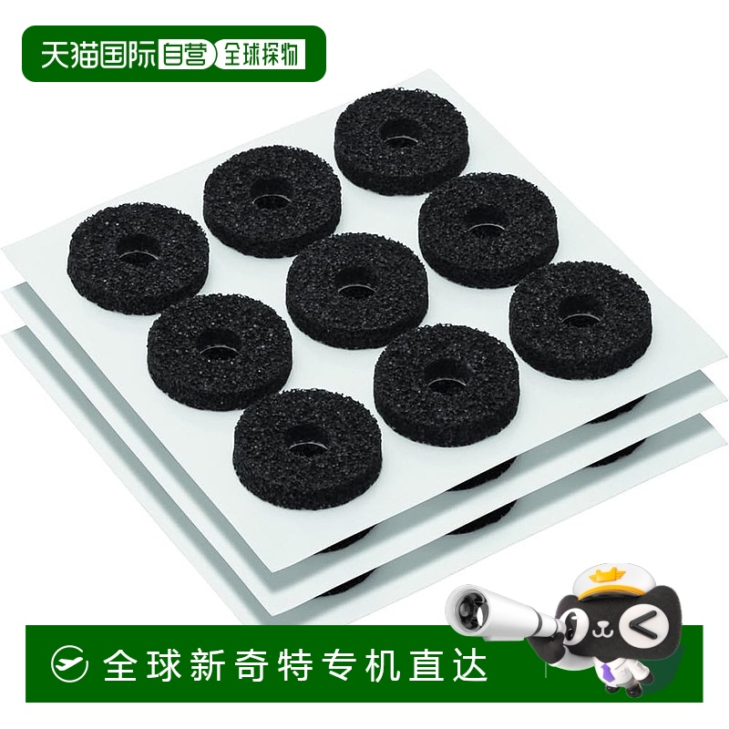 9.5*9.5*16.5cm ձֱʡ AT-AQ446P30   30 1085.85Ԫ(88VIP 95)