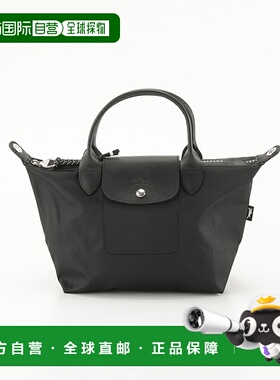 日本直邮Longchamp Le Pliage Energy S 手提包 1512/HSR新款