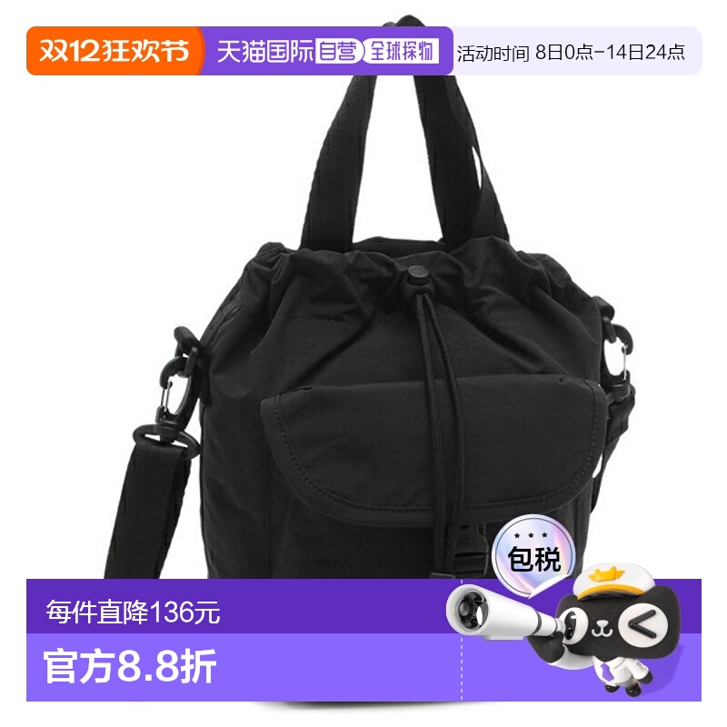 日本直邮The North Face Breeze 水桶包韩版两用黑色男女士NN2PR9
