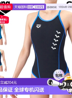 日本直邮Arena 女士 TOUGHSUIT 训练连体泳衣（露背款）无胸垫耐