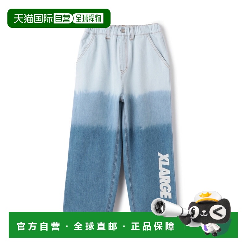 1h可退 日本直邮XLARGE KIDS 儿童 宽松版型渐变色牛仔裤 半拉链