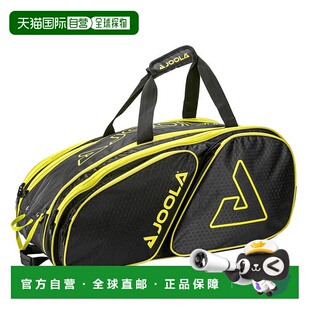 日本直邮JOOLA Tour Elite Pro Bag Pickleball 背包/行李袋 PABA