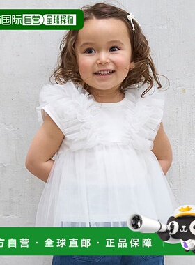 1h可退 日本直邮petit main儿童半袖T恤拼接网纱设计感上衣 96522