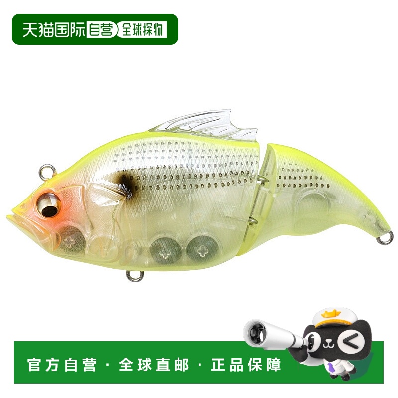 日本直邮Megabass VATALION SW 图表背面 Ghost Konoshiro