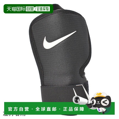日本直邮Nike 耐克 护手耐克 钻石击球手护手 2.0 男士女士DIAMON