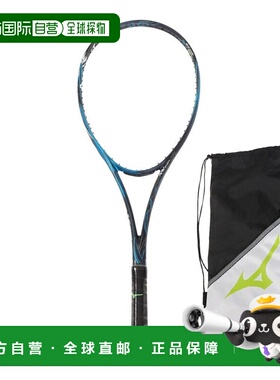 日潮跑腿MIZUNO美津浓男女同款软式网球拍 FSpeed V05 63JTN