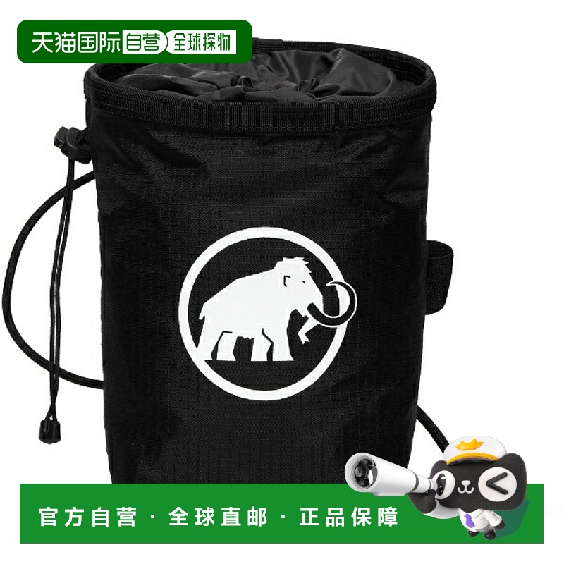 日本直邮MAMMUT Sender Light 粉袋 户外粉袋 205000480-0001 粉