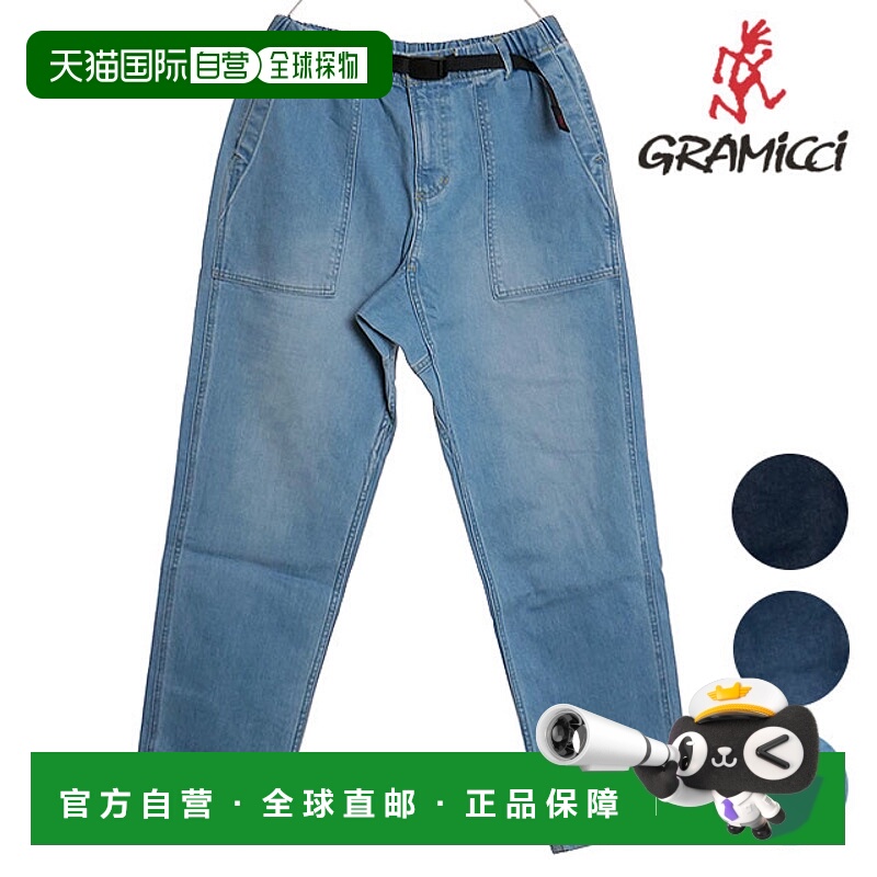 日本直邮Gramicci 弹力牛仔宽松锥形脊裤 [G5SU-P083 SS25] STRET