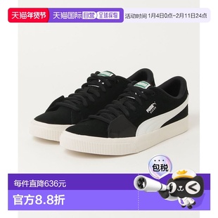 1h可退 日本直邮PUMA 彪马 男士经典款Suede滑板鞋 401453