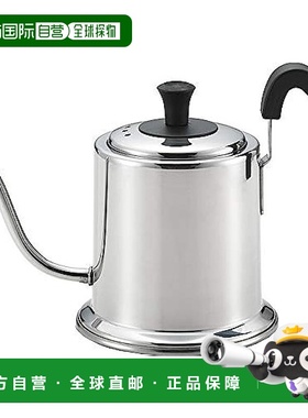 【日本直邮】Tamahashi 滴漏水壶1.5L  Be Taste不锈钢BET-15DK