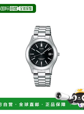 SEIKO精工alba雅柏男士手表时尚简约潮流手表男男表纯银