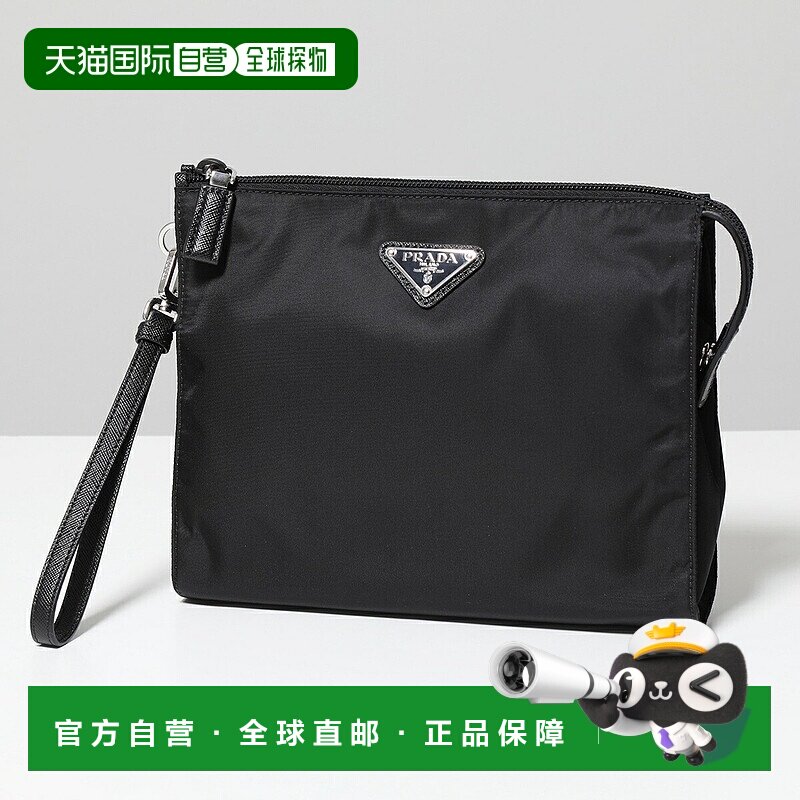 日本直邮Prada 女士皮革三角形徽标腕带包手拿包 2NE789 2DMH