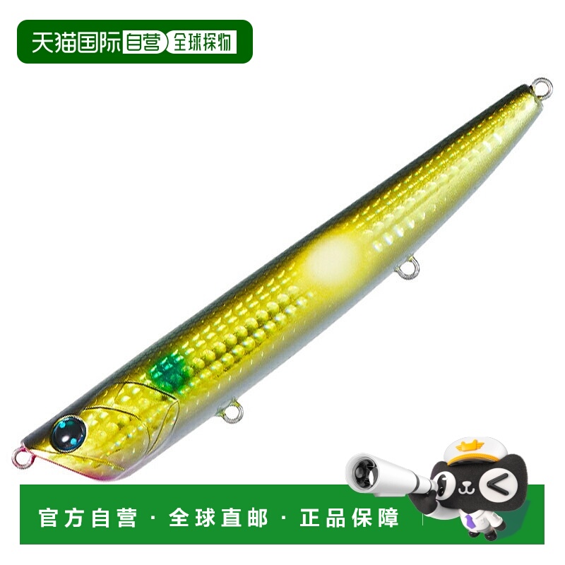 日本直邮Daiwa Morethan Burst Upper F 140mm Rattling Gold Glo