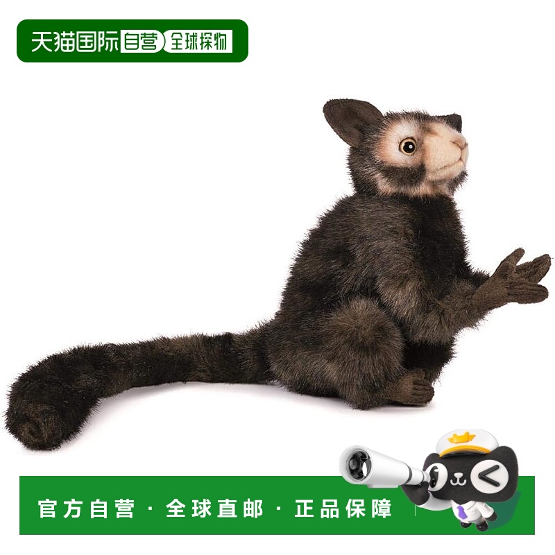 【日本直邮】Canal 毛绒玩具公仔娃娃玩偶 狐猴20 BH5166长颈鹿