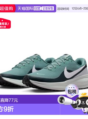 日本直邮Nike 男士 Revolution 8 跑步鞋佳能 x 白色HJ9198