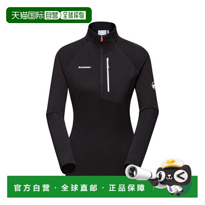 日本直邮MAMMUT Aenergy Light ML 半拉链 AF 女款户外女士 1014-