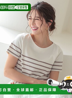 日本直邮KOBE LETTUCE 纯棉半袖T恤 KO5653EW07574