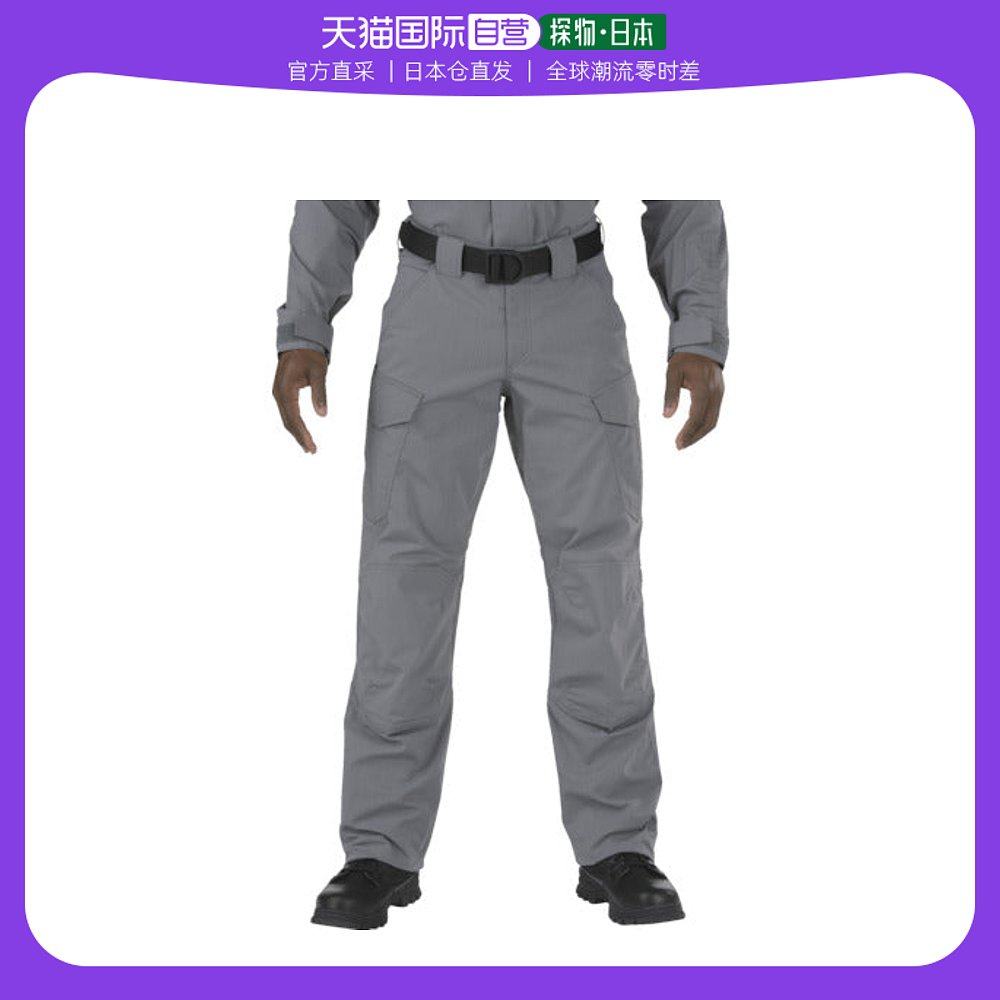 日本直邮5.11 通用 工装制服