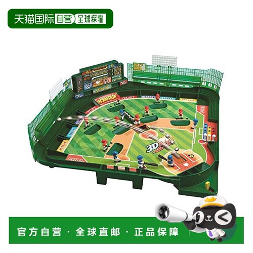 【日本直邮】epoch壹宝球类运动3D棒球盘配备投球功能玩具模型