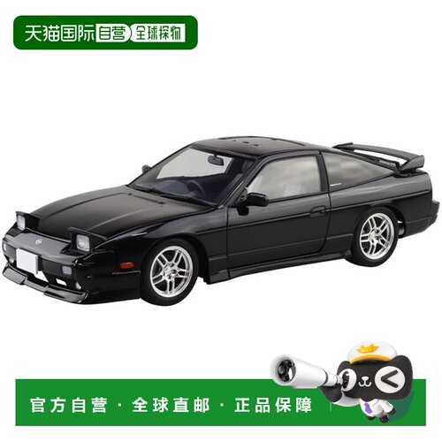 日本直邮Aoshima 1/24 日产 RPS13 180SX TYPE X 96 定制轮毂 塑