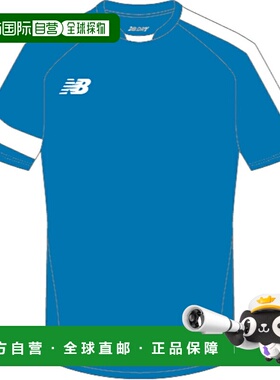 日本直邮New Balance 比赛衬衫皇家蓝/白 nbj-jjtf0489-rbt