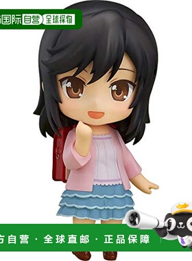 【日本直邮】Nendoroid 粘土人之一条荧光 手办 涂装成品 可动手