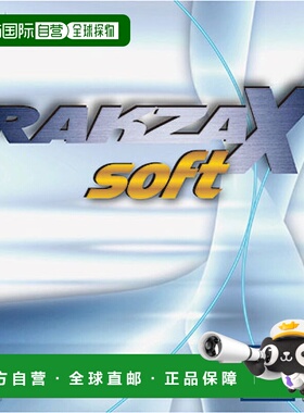 日本直邮亚坂男女青少年 RAKZA X 乒乓球拍胶混合能量型软背胶 Ya