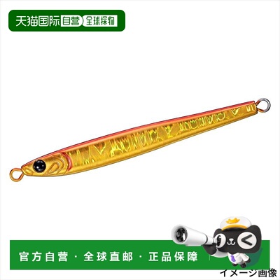 日本直邮Daiwa Jig TG Bait Slim 100g MG Keimura Akakin