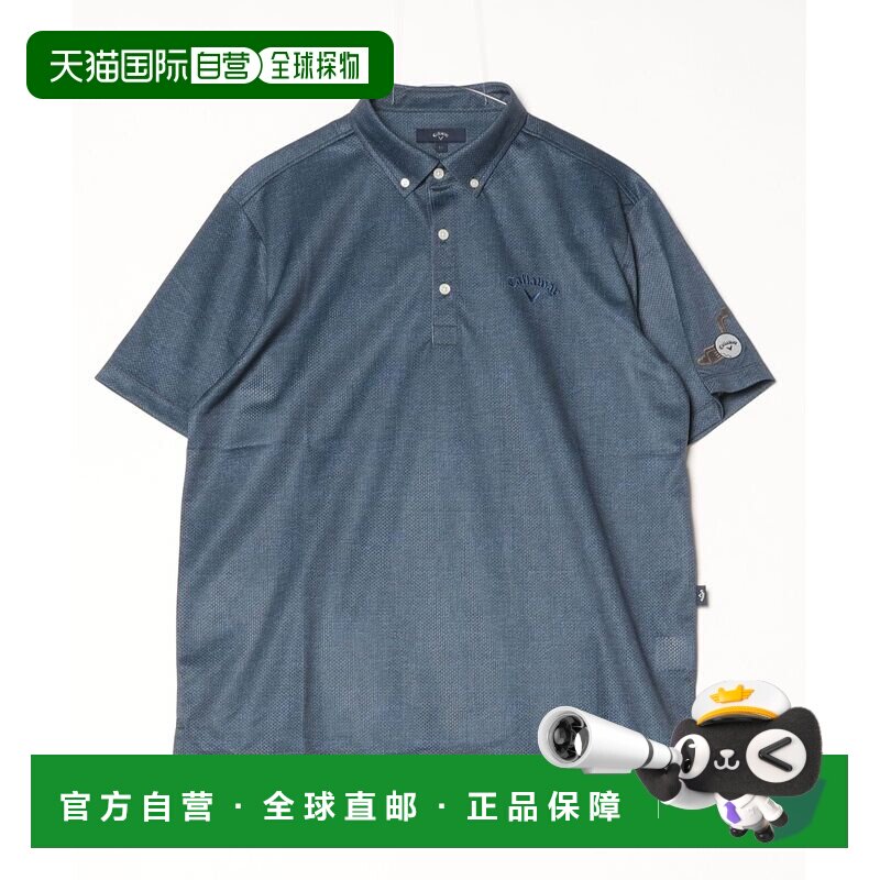 1h可退 日本直邮Callaway 男士 透气网眼夏威夷风半袖衬衫 CW C26