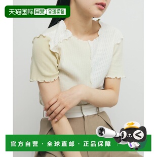 1h可退 日本直邮KBF女士拼色拼接宽松短袖上衣 KBA521R420