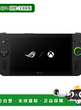 日本直邮华硕 ROG Xbox Ally X RC73XA-Z2E24G1T [黑色]