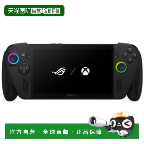 日本直邮华硕 ROG Xbox Ally X RC73XA-Z2E24G1T [黑色]