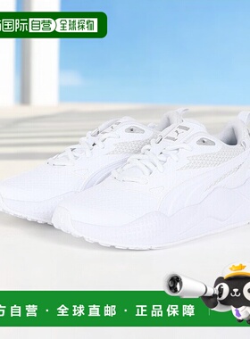 日本直邮PUMA-PUMA（女子）高尔夫鞋2E GS-X EFEKT效果309771-0