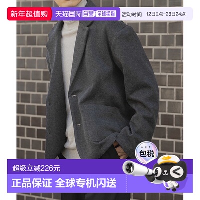 1h可退 日本直邮ITEMS URBANRESEARCH 男装 360°弹力可机洗修身