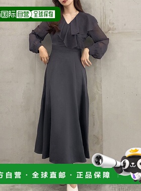 日本直邮JUNOAH 褶皱领喇叭连衣裙 JU5602EW05117 连衣裙