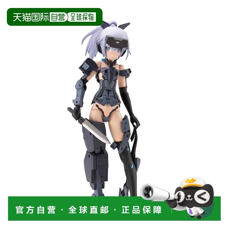 【日本直邮】寿屋KOTOBUKIYA圣战机甲 机娘 迅雷 150mm