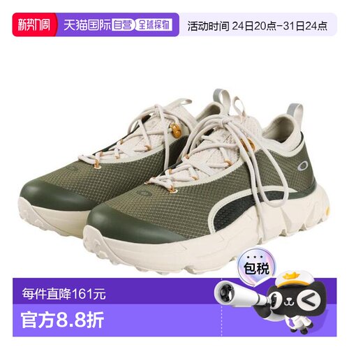 日本直邮OAKLEY 徒步低帮轻便鞋 FOF100587-86L 徒步鞋 卡其色
