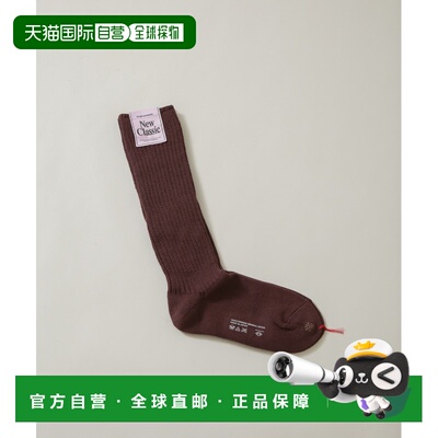 1h可退 日本直邮MARCOMONDE 女装 棉质宽松袜 简约休闲设计 67161