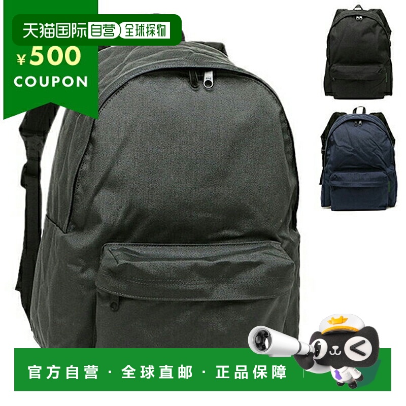 日本直邮Herve Chapelier 帆布背包L 号女士Herve Chapelier 946C