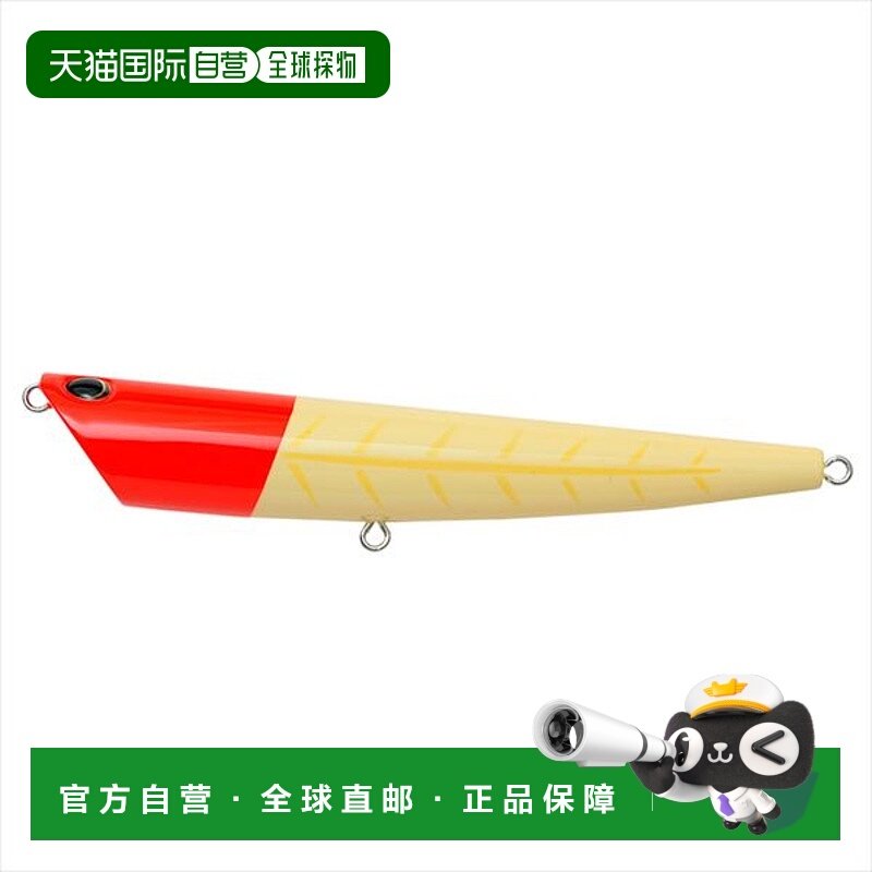 日本直邮Palms 海鲈鱼路亚 Splasher SP-140F SL-232 经典红头