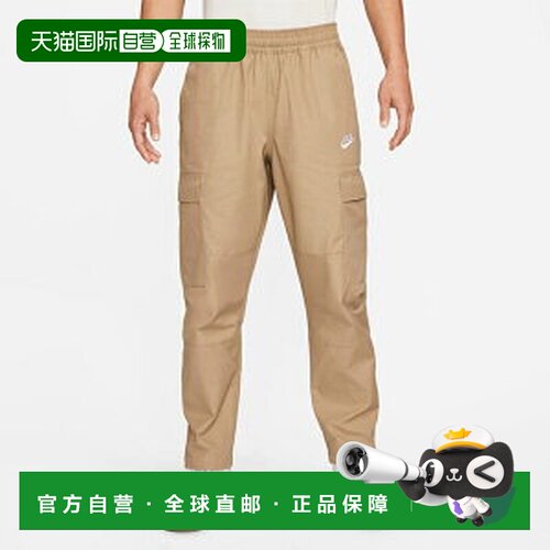 日本直邮Nike/耐克纯色字母印花直筒休闲裤男款 DX0614