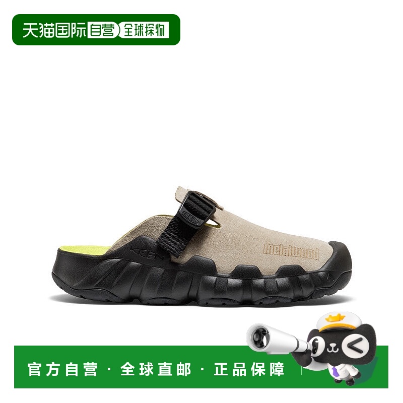 日潮跑腿Keen科恩 男士 Hyperport 木屐皮革凉鞋 Metalwood Studi