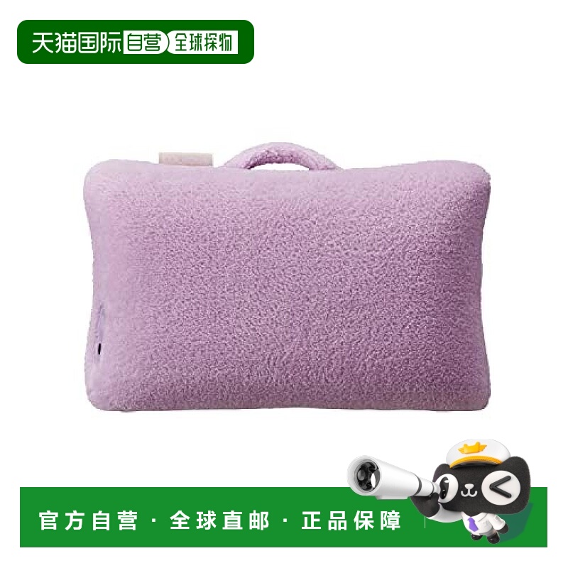 日本直邮【】Atex 按摩仪  肩背腰 紫色 迷你 按摩垫  AX-HCL318