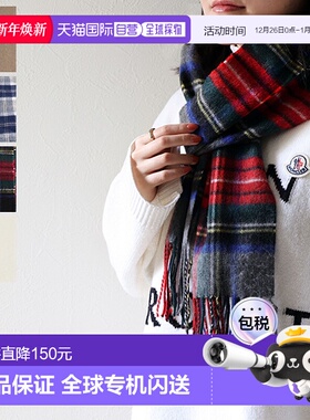 日本直邮johnstons品牌通用款围巾/丝巾/披肩POMPADOUR- CASHMERE